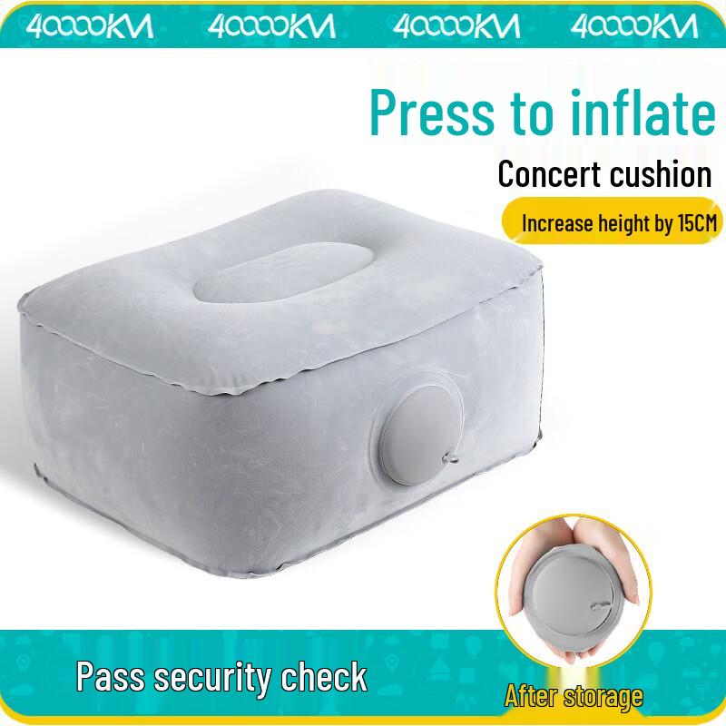 Si Wan Gong Li Portable Press-Inflate Travel Comfort Accessories