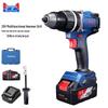 Аккумуляторный бесщеточный ударный шуруповерт Dongcheng 20V, комплект, вилка CN (адаптер в комплекте)