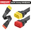 36cm Full Needle OBD2 16PIN Extension Cable for Launch 431 PRO3S+ for X431 PAD3 X431 PRO PRO3s OBD Bluetooth Connector Exte V7G7