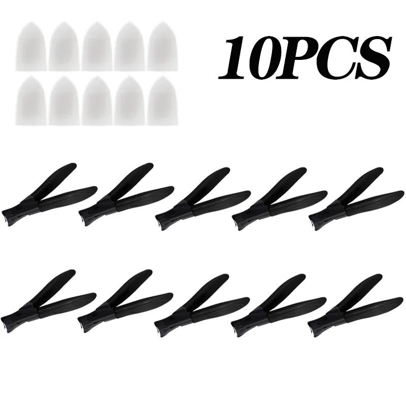 10 шт. Брызгозащитные кусачки для ногтей с большим отверстием, специальные кусачки для толстых и твердых ногтей, набор кусачек для ногтей для домашнего использования