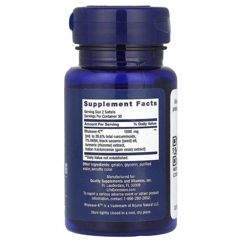 Fast Acting Relief, 60 Softgels