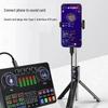 Кабель Type-C - Type-C OTG для звуковой карты для прямых трансляций на телефонах Huawei, OPPO, Vivo