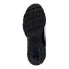 New Balance Кросовки 530