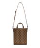 Undei Book Tote Brown