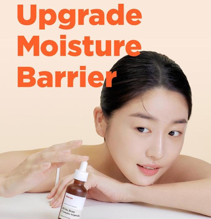 Manyo Bifida Biome Complex Ampoule 30 мл – Корейская антивозрастная сыворотка с пробиотиками и гиалуроновой кислотой