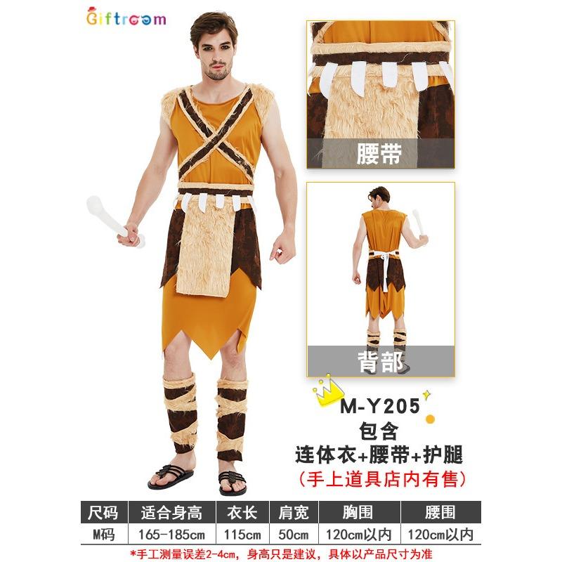 Flintstones Original Costume Viking Couple Savage Funny Costume Native American Costume