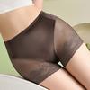 Women Lace Underwear Seamless High Waisted Hipster Briefs Ultra Thin