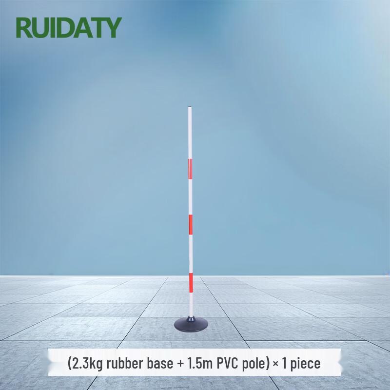 RUIDATY Training Marker Pole