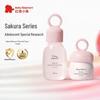 Red Elephant Teen Cherry Blossom Hydrating Skincare 2-Piece Set