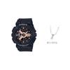 Casio Женские часы BABY-G Черные BA-110RG-1A BA-110RG-1A