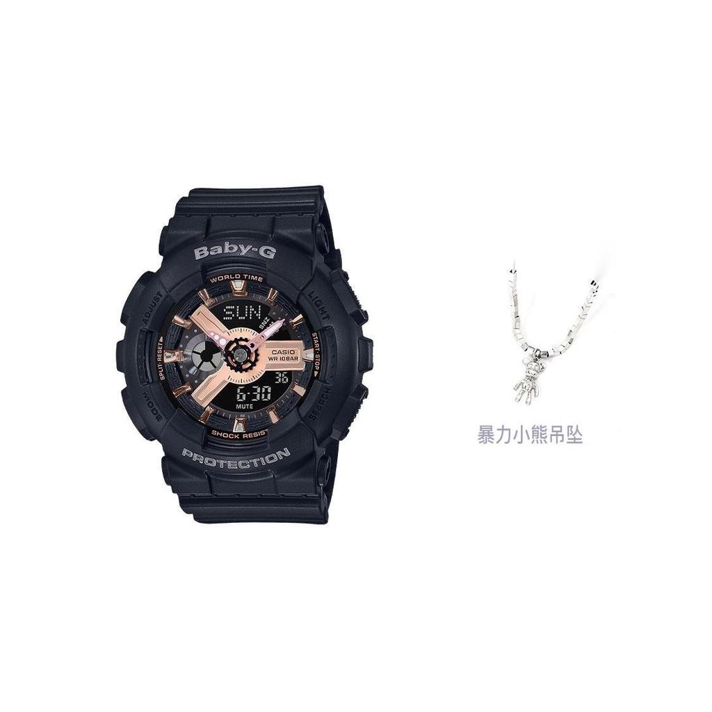 Casio Женские часы BABY-G Черные BA-110RG-1A BA-110RG-1A