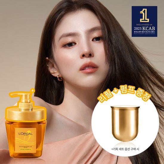 L'Oréal Paris Маска для волос Extraordinary Oil Silk 250 мл Штучный товар/Планируемый товар (Выберите 1)