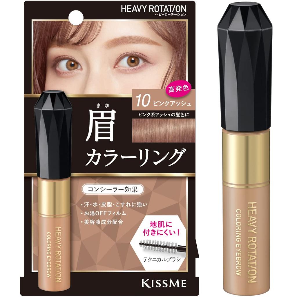 Heavy Rotation Coloring Eyebrow R 10 Розовый пепел 8г Тушь для бровей Смываемая очень теплой водой Цветная,