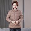 Cotton-padded Jacket Women's Short Loose Stand-up Collar Mother's Wear Small Cotton-padded Jacket Winter Jacket Small Cotton-padded Jacket All-match