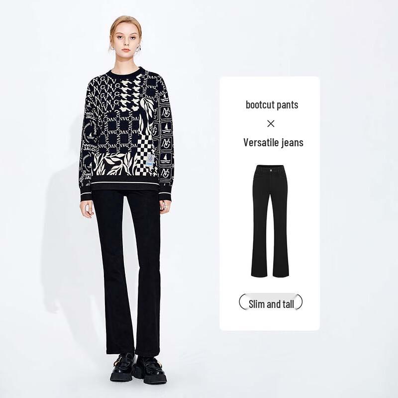 Navigare Women's Autumn/Winter Casual Slight Flare Pants