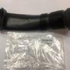 BMW Air Duct/Intake Pipe for Car Accessories 13717624210