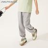 NAUTICA Kids' Unisex Mosquito Repellent Lightweight Sports Pants