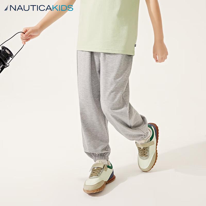 NAUTICA Kids' Unisex Mosquito Repellent Lightweight Sports Pants