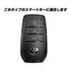 Чехол для смарт-ключей Toyota Crown Sport Новый Prius Новый Harrier Yaris Cross для идеальной гладкости Для автомобилей Toyota Красный IKTSilicon (3 кнопки) /