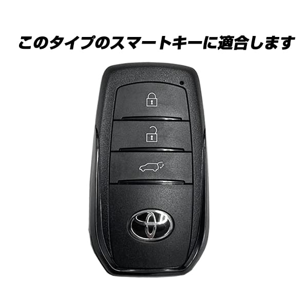Чехол для смарт-ключей Toyota Crown Sport Новый Prius Новый Harrier Yaris Cross для идеальной гладкости Для автомобилей Toyota Красный IKTSilicon (3 кнопки) /