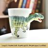 Dinosaur Shaped Water Cup Cute Animal Ceramic Mug Christmas Mugs Coffee Cups Original and Funny Cups To Give Away Cup for Tea