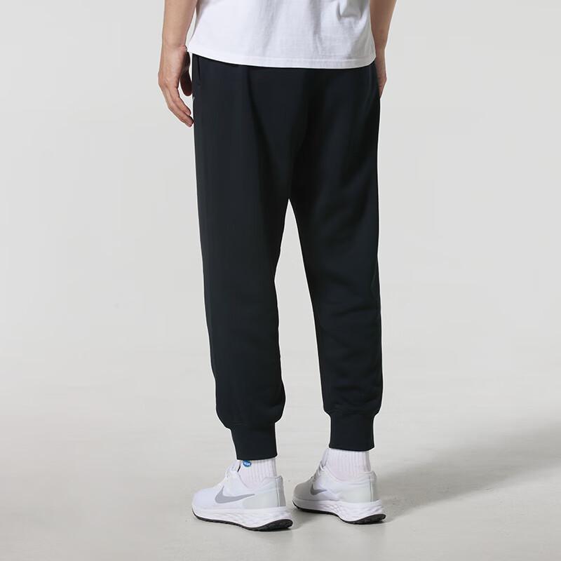 Nike Мужские спортивные вязаные длинные брюки HV0866-010