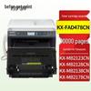 DeYin Compatible Toner Cartridge & Drum Unit for Panasonic KX-MB Series