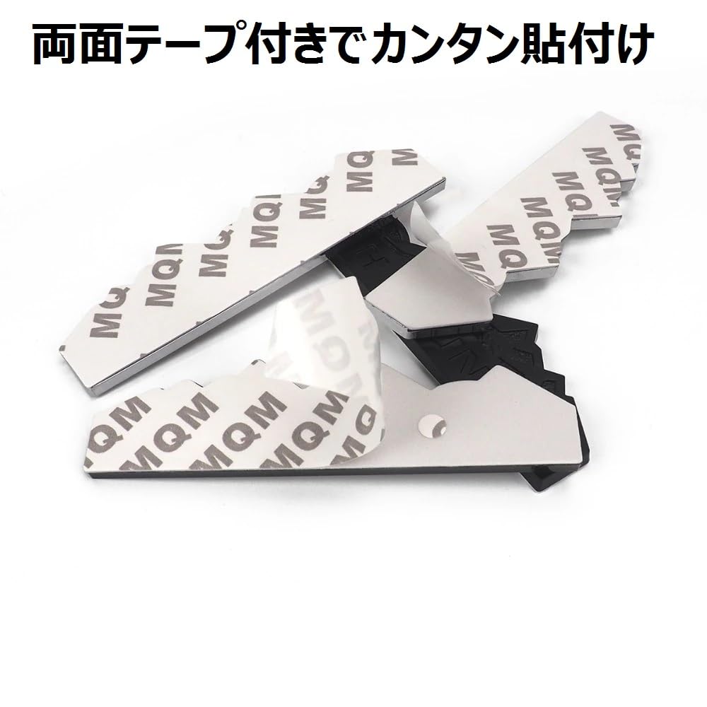 GETON Camping Outdoor 3D Emblem Metal Double-Sided Tape Easy To Install Universal Car Logo