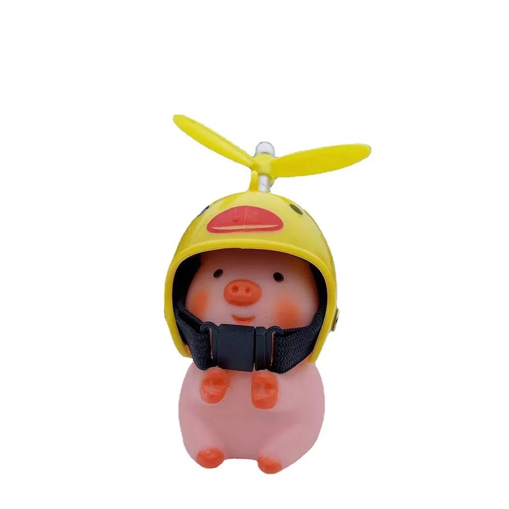 Car Cute Little Pink Pig With Helmet Propeller Wind-breaking Duck Road Bike Motor Helmet Riding Cycling Car Accessories Decor