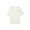 Wordmark Series Solid Color Crew Neck Casual Short Sleeve T-Shirt Men Tops White FJ1970-133