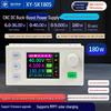 SK180S Регулируемый DC источник питания с ЧПУ: 180 Вт 9 А Повышающий/Понижающий, Модуль Солнечной Зарядки, Постоянное Напряжение/Ток.
