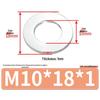 Jin Juntai Толстая и тонкая плоская шайба из нержавеющей стали, круглая M10-M36
