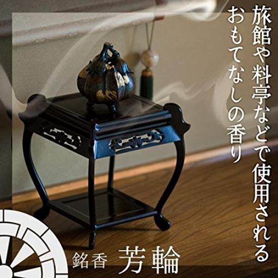 Знаменитые благовония Хорин Мини ароматические палочки 7 см x 80 штук с простым держателем для благовоний [Хорикава] (м105)