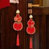 New Home Wind Chime Door Pendant - Housewarming and New Year Decoration