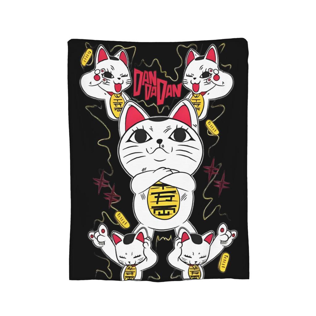 Anime Okarun Dandadan Flannel Blanket  Awesome Throw Blankets for  Sofa Bedding Lounge 125*100cm Quilt,