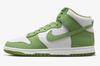 DV0829-101 Nike Dunk High Retro BTTYS Chlorophyll (Мужской)