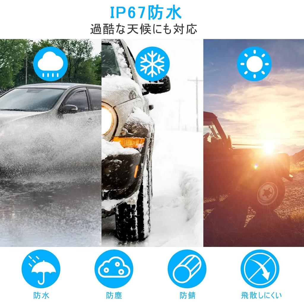 Датчик давления воздуха Tigwiss Датчик TPMS [Отдельный кронштейн] Вибрационная чувствительность