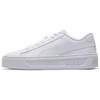 Smash Platform Leather Retro Comfortable Low-Top Sneakers Women Sneakers White 392253-01