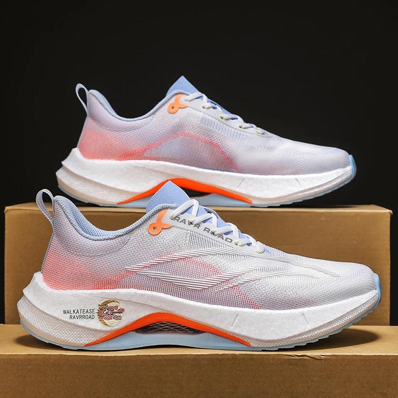 Fashion Men's Carbon Plate Sneakers Summer Lightweight Breathable Outdoor Running Shoes Anti-Slip Shock Absorbing Men's Training Shoes