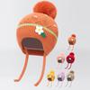Children's Coldproof Wool Hat Autumn Winter Girl's Thick Warm Ear Protection Flower Hair Ball Knitted Hat