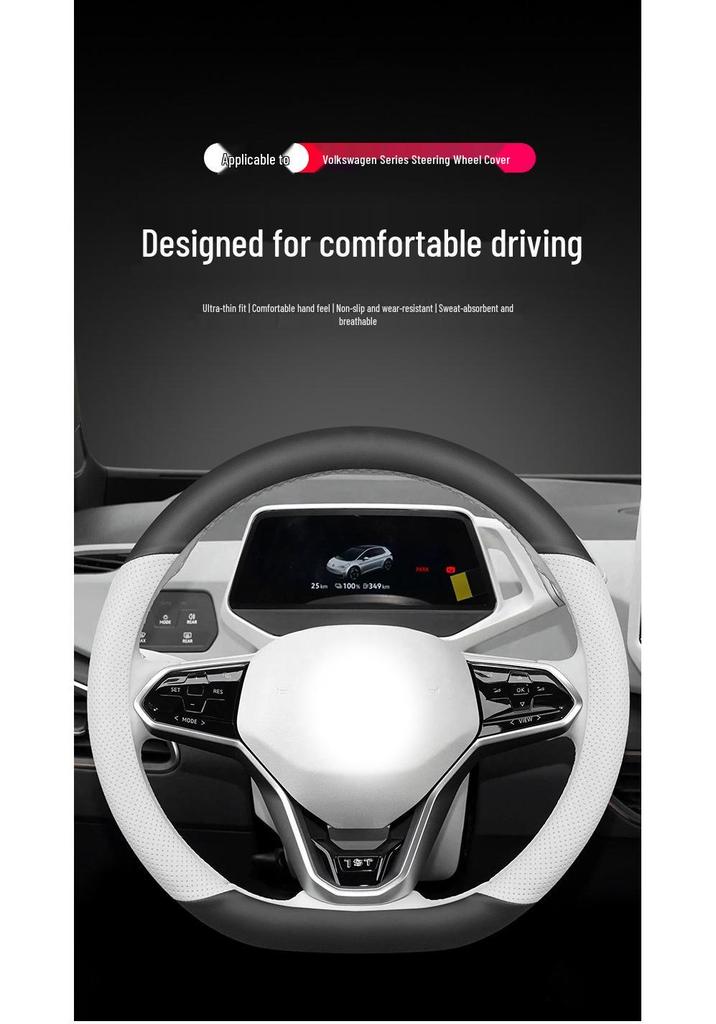 Чехол на руль Geely Xingyue L, Xingrui, Binrui, Bin Yue Cool, Chocolate Icon, Ультратонкий, Натуральная кожа
