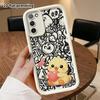 Phone case: 2D flat Samsung Galaxy A34 A35 M05 M06 S20 S22 S21 FE Plus 5G protective case, little yellow duck, Christmas and Halloween gift