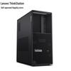 Lenovo Рабочая станция ThinkStation P3 Tower (Китайская версия)