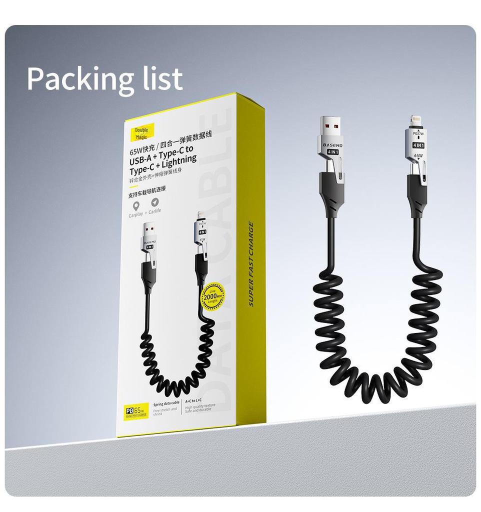 BeMoZhen PD65W+27W Fast Charging 4-in-1 Cable for Apple & Huawei