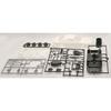 Fujimi Model 1/24 Серия Нанива Томоарэ №1 Сильвия Qs (С13) Пластиковая модель в стиле Gus, предварительно окрашенная