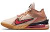 Nike Space Jam X LeBron 18 Low 'Wile E. X Roadrunner CV7562-401