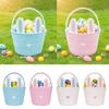 Empty Easter Baskets for Kids Woven Storage Basket with Handle Durable Easter Gifts