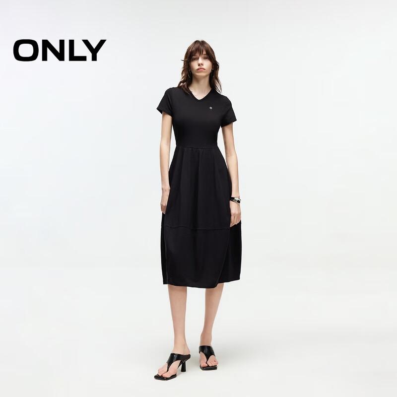 ONLY Women's 2025 Spring Casual V-neck Tulip Dress