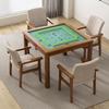 Mengzhang Solid Wood Multi-Game Table