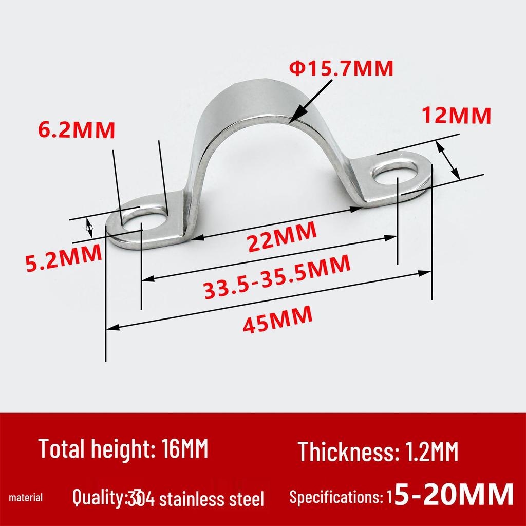 U-образный хомут из нержавеющей стали 304, утолщенный, зажим для кабеля 34-91 мм, обжимной.